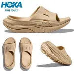 HOKA ONE ORDA恢複幻燈片3NEW男女VARUBBER防水滑SOLASOOTHINGSLIPPERS3