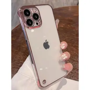 新款漏標磁吸無邊框適用蘋果14promax手機殼14plus電鍍超薄iPhone14散熱12pro裸機感max網紅magsafe情侶簡約