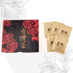 福壽山比賽茶包禮盒「嚴選青心烏龍」-〔茶葉小公主〕『茶最簫遙』