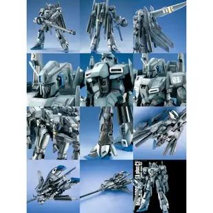 【鋼普拉】現貨 BANDAI Z鋼彈前哨戰 MG 1/100 MSZ-006C1 ZETA PLUS C1 可變形