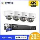 ANNKE 4K 8CH NVR PoE Camera Security System Color Night Human Vehicle Detection
