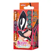 T BEST Blood Clam Attack Wearable Vibrator 1 pc