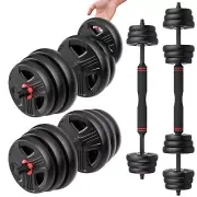 Adjustable Dumbbells Set, 20/30/40/60/80lbs Free Weight Set with Connector Us...