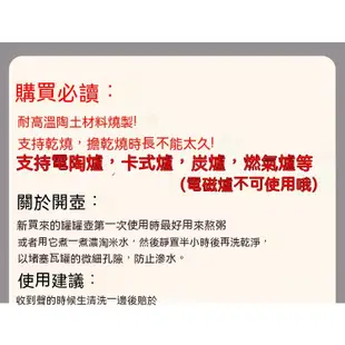 【🔥活動秒殺🔥】圍爐煮茶壺帶蓋可明火炭烤奶罐罐壺戶外茶具網紅養生耐高溫側把壺 S7VA