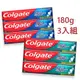 【愛給予購物網】Colgate 高露潔 防蛀 牙膏 180gX3支 組合 清香薄荷 清涼薄荷