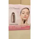 OBEAUTY冷熱香氛奈米蒸臉機