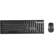 Verbatim 66571 Wireless Keyboard & Mouse Combo [66571]