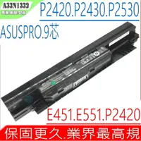 在飛比找PChome24h購物優惠-ASUS電池-華碩 A33N1332,A32N1331,45