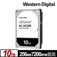 在飛比找良興EcLife購物網優惠-WD 威騰 Ultrastar DC HC330 10TB 