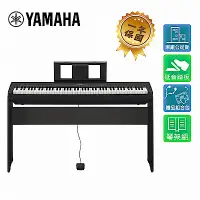在飛比找Yahoo奇摩購物中心優惠-YAMAHA P45 88鍵電鋼琴 黑色