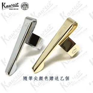 【KAWECO】AL SPORT系列 限量 玫瑰金 鋼筆(Rose Gold)