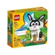 LEGO 樂高 40575 兔年限定積木 Year of the Rabbit