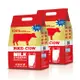 【紅牛】超濃全脂奶粉-2KgX2袋