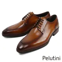 在飛比找momo購物網優惠-【Pelutini】沉穩風格裙飾綁帶德比鞋 棕色(PE288