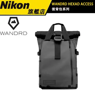 【WANDRD】PRVKE 2022年新款後背相機 筆電 多功能 背包 公司貨 21L / 31L可選 公司貨