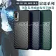 RUGGED SHIELD 雷霆系列 紅米Redmi Note 10 5G/POCO M3 Pro 5G 軍工氣墊減震防摔手機殼 經典黑