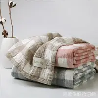 在飛比找樂天市場購物網優惠-日本進口毛巾被純棉單人雙人紗布毛巾毯毛毯空調毯夏涼被床單四季