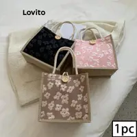 在飛比找蝦皮商城優惠-Lovito 休閒小碎花鈕扣帆布包女式簡約百搭包 LFA20