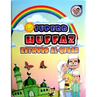 在飛比找蝦皮購物優惠-Koran book kanak2 書的精湛 HUFFAZ 