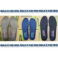 在飛比找蝦皮購物優惠-skechers瑜伽鞋墊記憶鞋墊斯克威爾高彈力鞋墊機能運動鞋