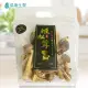 【瑞康生醫】台灣特級巴西蘑菇乾菇-冷凍乾燥技術-80g/入-共1入(巴西蘑菇 姬松茸 巴西蘑菇乾菇)