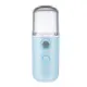 現貨【藍色】USB補水儀 噴霧儀 奈米噴霧儀 攜帶式保濕補水