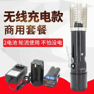 刮魚鱗器電動刮魚鱗機魚鱗刨刮鱗器刮魚鱗刀刷打殺魚神器去魚鱗器 小山好物