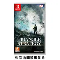 在飛比找鮮拾優惠-【Nintendo 任天堂】Switch 三角戰略 中英文版