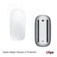 在飛比找PChome24h購物優惠-[ZIYA Apple Magic2 巧控滑鼠 保護貼/保護