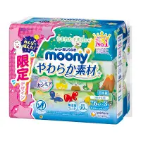 在飛比找Yahoo!奇摩拍賣優惠-【JPGO】日本製 嬌聯 moony 99%純水 嬰兒濕紙巾