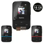 美國進口 新款 SANDISK CLIP SPORT GO MP3 PLAYER 16GB 數位隨身聽 具錄音功能 (全新盒裝) LED屏幕 FM收音機 播放器 錄音機 ITUNES