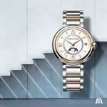 MAURICE LACROIX 艾美錶 FIABA MOONPHASE 月相鑽石珍珠貝女錶 送禮推薦 FA1084-PVP13-150-1