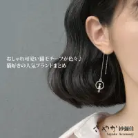 在飛比找momo購物網優惠-【Sayaka 紗彌佳】耳環 飾品 弦月上的貓咪 垂墜針式耳