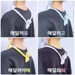 口罩掛繩 固定繩 口罩繩 韓國超可愛INS口罩掛繩創意實用掛繩 大人兒童口罩防丟防掉掛脖繩 E6GU
