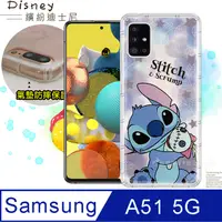 在飛比找PChome24h購物優惠-迪士尼授權正版 三星 Samsung Galaxy A51 