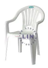 在飛比找Yahoo!奇摩拍賣優惠-【品特優家具倉儲】284-10塑膠椅百樂休閒椅CH07