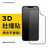 在飛比找myfone網路門市優惠-RHINOSHIELD 犀牛盾 iPhone 13 mini