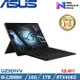 ASUS ROG Flow Z13 13吋電競筆電 i9-13900H/16G/1TB/RTX4060/GZ301VV-0021A13900H-NBL