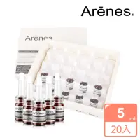 在飛比找momo購物網優惠-【Arenes】黃金72小時修護安瓶組(20入組)