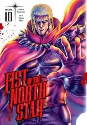 Fist of the North Star 10, Hardcover by Buronson (COR); Hara, Tetsuo (ILT), B...