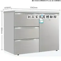 在飛比找蝦皮購物優惠-正品【小冰箱】尊貴 BCD-210CV櫥