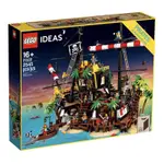 LEGO 樂高 21322 IDEAS系列 梭魚灣海盜 海盜灣 PIRATES OF BARRACUDA BAY