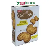 在飛比找ETMall東森購物網優惠-盛香珍蝴蝶派150g【愛買】