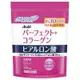 朝日 ASAHI Perfect Asta 膠原蛋白粉 補充包 30天份 225g 【兩袋組】