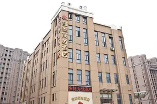 上海寶泰商務酒店Baotai Business Hotel