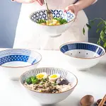 IJARL日式面碗家用大號創意陶瓷拉面碗斗笠圓碗泡面沙拉碗湯碗