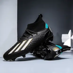 Macy X系列野戰靴高品質足球鞋減震防滑促銷五人制足球鞋