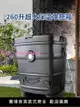 宜杰保溫堆肥箱260L新品超大庭院戶外社區園藝好氧廚余發酵堆肥桶