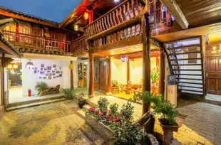 從前·慢度假庭院(麗江想來店)Cong Qian Man Inn (Lijiang Xianglai)