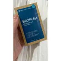 在飛比找蝦皮購物優惠-碧兒泉 BIOTHERM 奇蹟特嫩身體乳 7ml